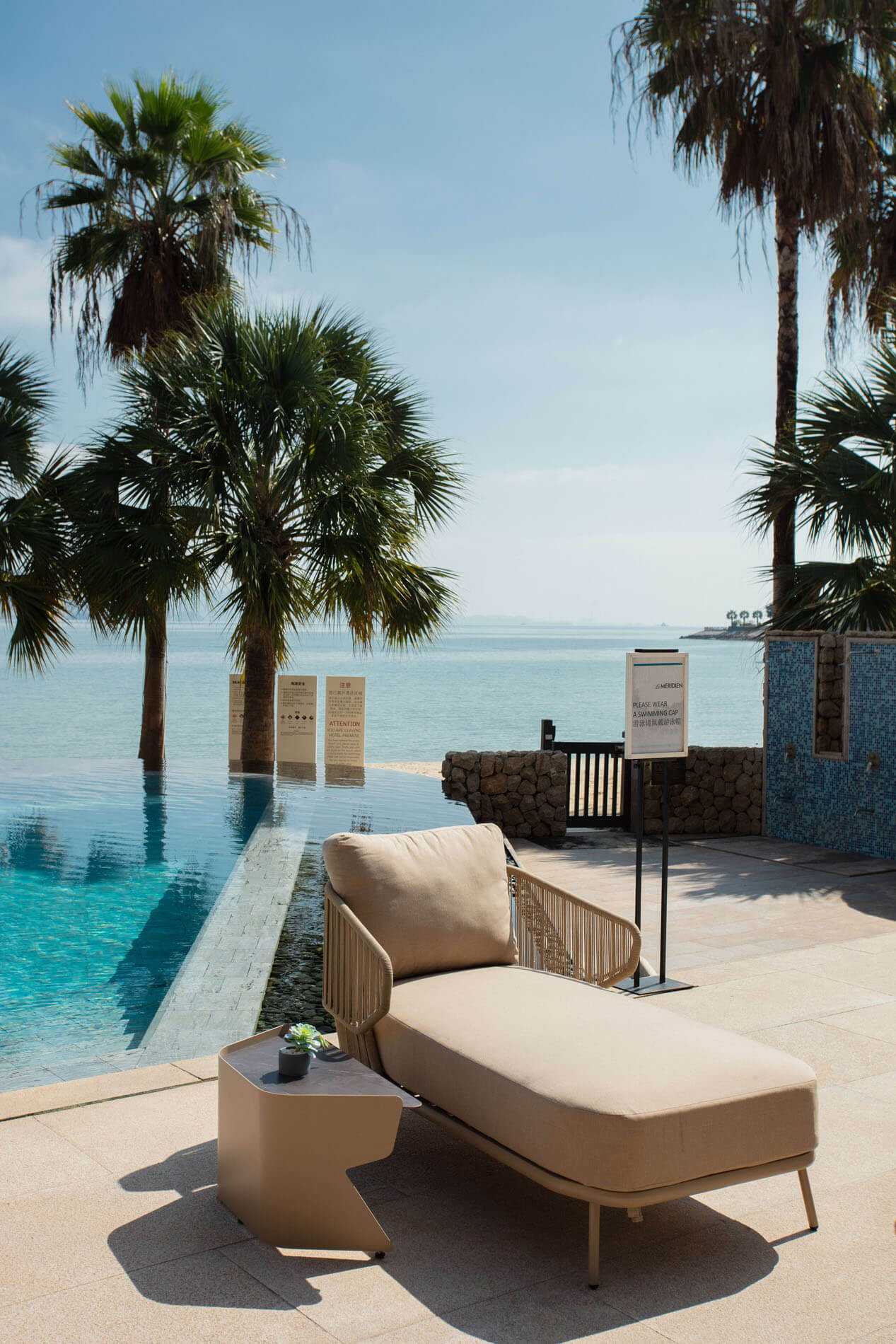 Lucca Lounger
